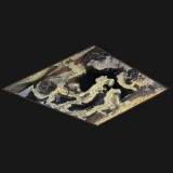 Propelled 1985
56 1/2 x 117 1/2 inches