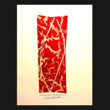 Pamukkali Suite, Plate One #17, 2010
Mono Linoleum Print on Rag paper
30