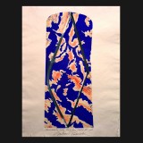 Pamukkali Suite, Plate Two #11, 2010
Mono Linoleum Print on Rag paper
30